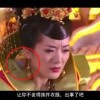 管家婆正版内部精选大全牌香港