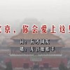 word文档怎么弄
